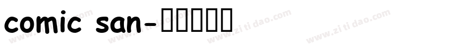 comic san字体转换